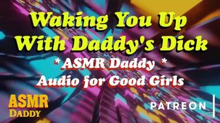 ASMR Daddy Wakes you up with his Cock inside You, Ruins your Ass (DDLG Audio Porn)