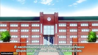 [uncensored] Public Sex with Tied Girl / BDSM Hentai