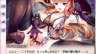 BDSM　KAMIHIME PROJECT Granuère Japanese