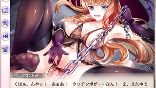 BDSM　KAMIHIME PROJECT Granuère Japanese