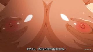 DISCIPLINE HENTAI SCHOOLGIRLS BDSM FUCKED BY SENIOR