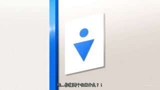 DISCIPLINE HENTAI SCHOOLGIRLS BDSM FUCKED BY SENIOR