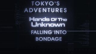 Tokyo Falling into Bondage - Chapter 3 Preview - Monster Dildo - Consensual Bondage 3D Visual novel