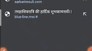 Sir ji ne madam ko choda in hindi