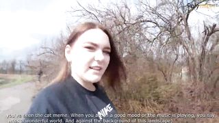 Public Fuck With A Guy In POV After He Cums A Lot