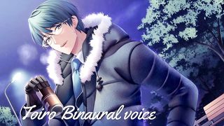 [ASMR for Women] with my Boyfriend while Kissing with Aphrodisiac Chocolate ... [binaural Japanese]