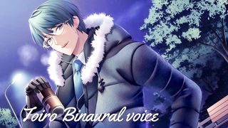 [ASMR for Women] with my Boyfriend while Kissing with Aphrodisiac Chocolate ... [binaural Japanese]