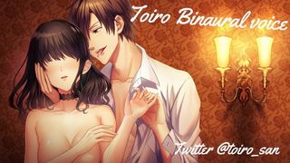 [ASMR for Women] Younger Male Prostitutes Heal you with your Body [binaural] [for Female]