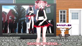 mmd r18 3d hentai Apple pie dancing while hiding various things thick and thin sexy bitch no mercy