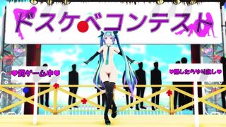 Mmd r18 Miku's breakout dance dick festival sexy erotic for men 3D hentai training bdsm ver 3 hentai