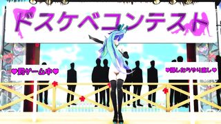 Mmd r18 Miku's breakout dance dick festival sexy erotic for men 3D hentai training bdsm ver 3 hentai