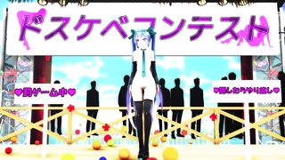 Mmd r18 Miku's breakout dance dick festival sexy erotic for men 3D hentai training bdsm ver 3 hentai