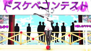 Mmd r18 Miku's breakout dance dick festival sexy erotic for men 3D hentai training bdsm ver 1