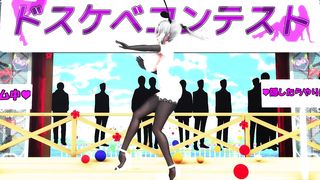 Mmd r18 Miku's breakout dance dick festival sexy erotic for men 3D hentai training bdsm ver 1