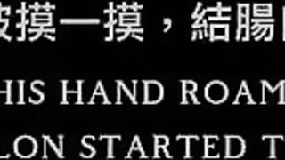 Stranger Touched My Cunt On Crowded Bus