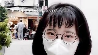 The Struggle and Gratification of Public Flashing