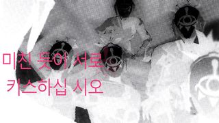 Zelda breath of the wild HD HMV Sunmi Tail KPOP