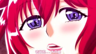 S-ka ni Totsuida M Jou no Nichijou Episode 2