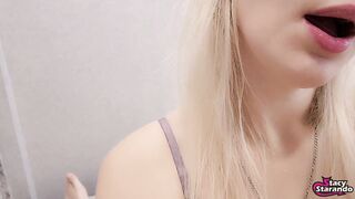 Stepsister loves to dominate me, comment on what is happening and cum on my face!