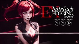 Erotic Audio | Hatefuck Pegging My Ex Boyfriend 