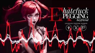 Erotic Audio | Hatefuck Pegging My Ex Boyfriend 